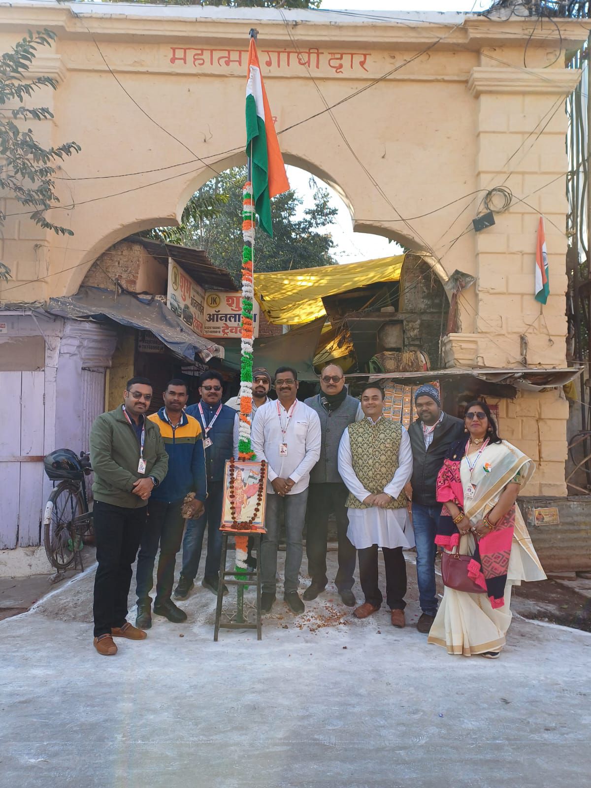 wp 17062536738675555354120082166042