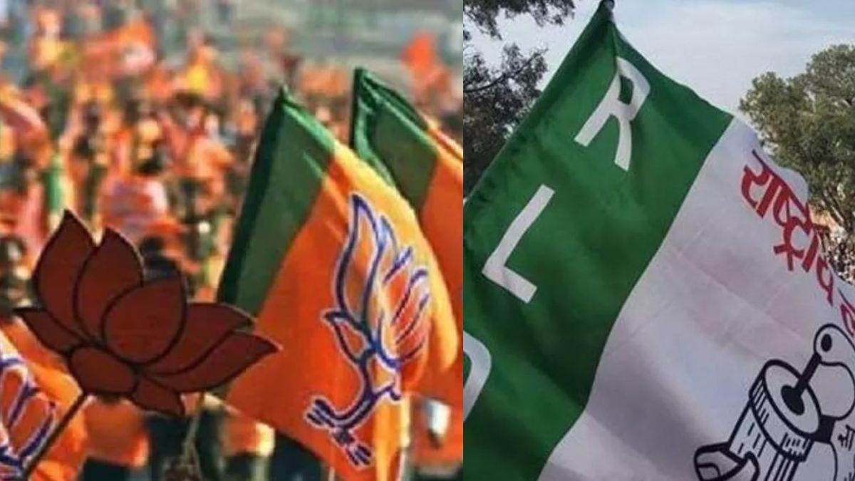 08 02 2024 bjp rld feb 8 2024