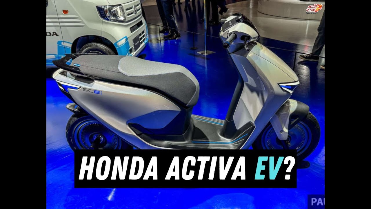 20 हजार रुपये में Honda Activa Electric अब पेट्रोल का टेंशन ख़तम जबरदस्त रेंज के साथ