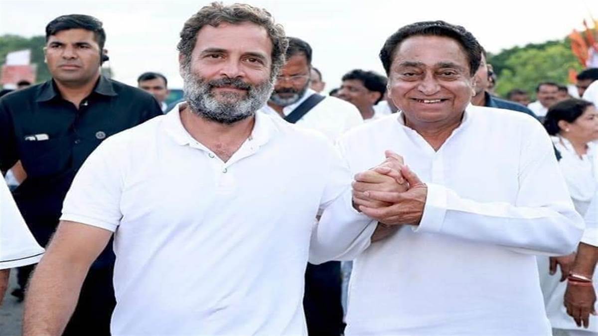 21 02 2024 rahul kamalnath2 2024221 81636