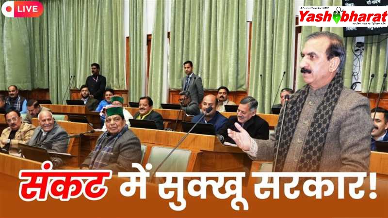 28 02 2024 sukhu sarkar 28 feb 2024 8283575 101543779