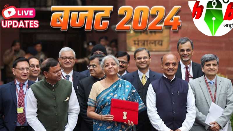 Budget 2024 LIVE Updates: थोड़ी देर में संसद भवन पहुंचेंगी वित्त मंत्री निर्मला सीतारमण, 11 बजे से बजट भाषण 22 31 01 2024 budget speech feb 1 2024 8273171 95045751