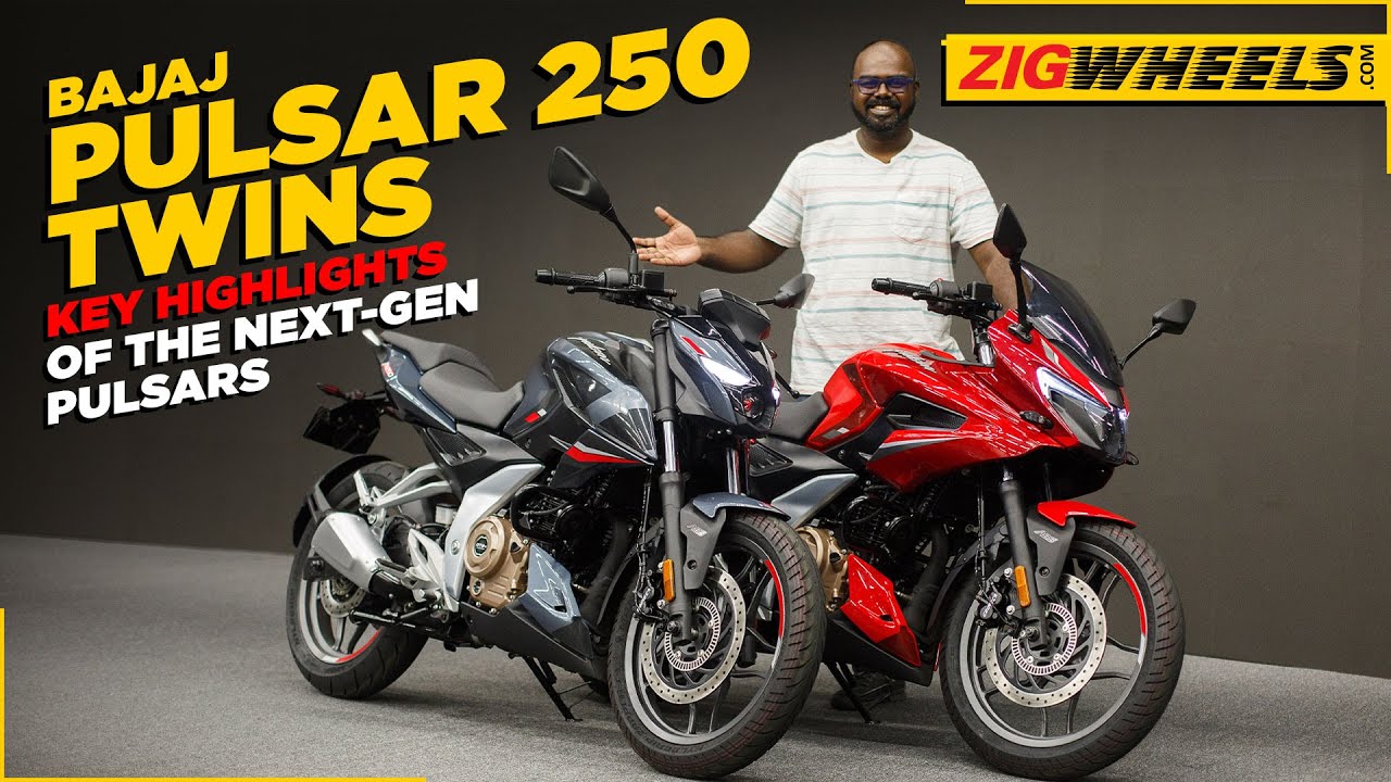 Bajaj ने पावरफुल इंजन के साथ Bajaj NS 250 लॉन्च की किलर लुक से लोगो के उड़े होश