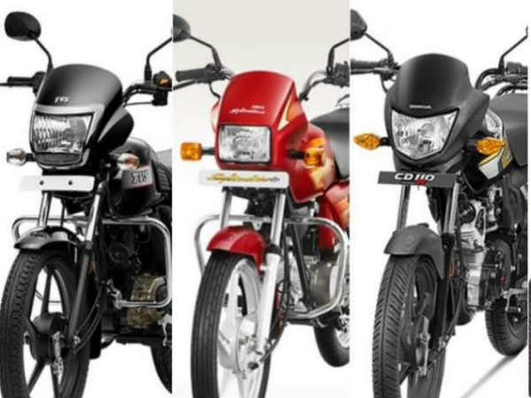 Bajaj Honda और TVS की बाइकों की क़ीमत कम हुई फटाफट से खरीद लो जानिए क़ीमत