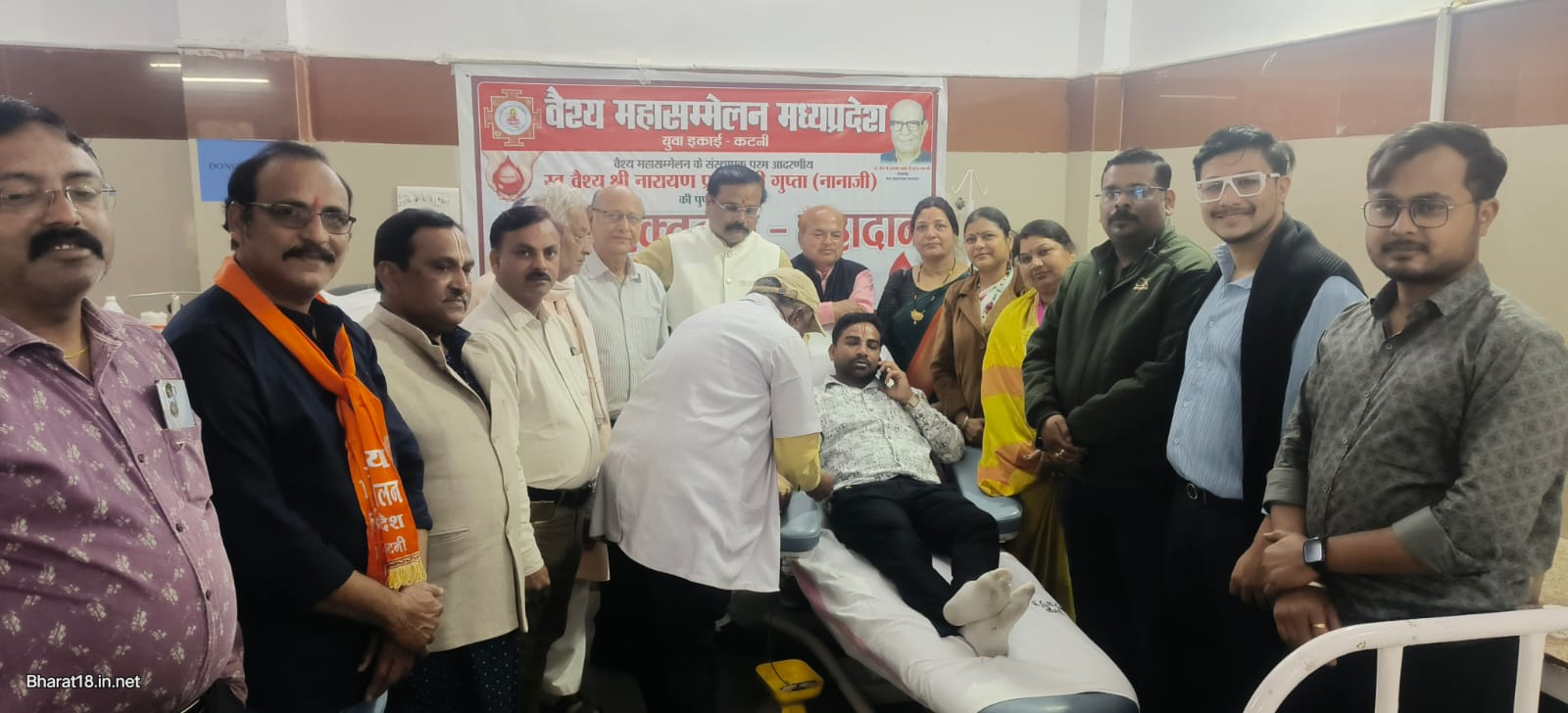 IMG 20240209 WA0007 1