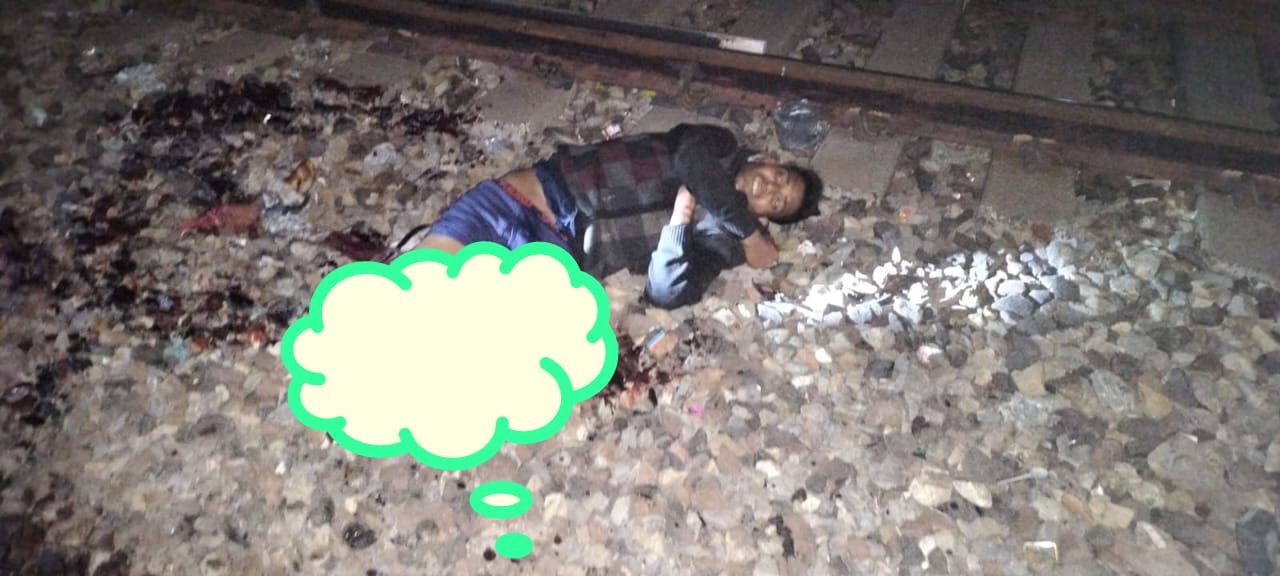 Katni Breaking कटनी रेल्वे स्टेशन के आऊटर में घायल मिला यात्री दोनों पैर कटे 22 IMG 20240222 WA0002