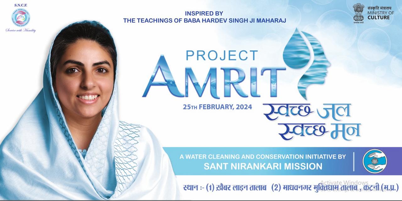 निरंकारी मिशन द्वारा ‘प्रोजेक्ट अमृत’ के अंतर्गत ‘स्वच्छ जल, स्वच्छ मन‘ परियोजना का दूसरा चरण 22 IMG 20240222 WA0003