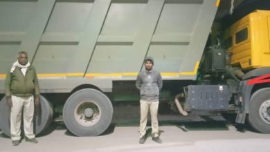 IMG 20240229 WA0012 1