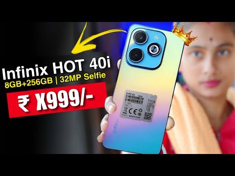 Infinix का शानदार स्मार्टफोन केवल 500 रुपए में Infinix HOT 40i हैवी गेमिंग प्रोसेसर और AI Lens के साथ 4 Infinix का शानदार स्मार्टफोन केवल 500 रुपए में Infinix HOT 40i हैवी गेमिंग प्रोसेसर और AI Lens के साथ