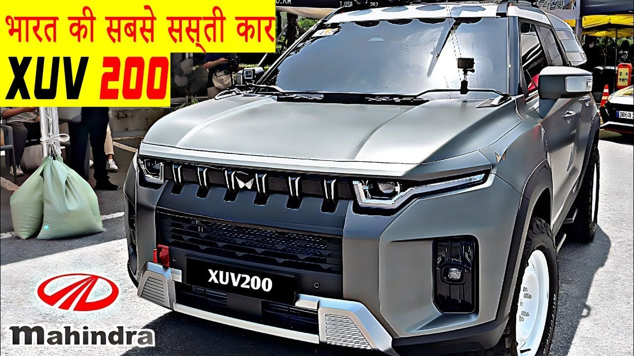 Mahindra की नई SUV के सामने फैल है, Scorpio इस SUV में 28 किलोमीटर का माइलेज और प्रीमियम फीचर्स मिलेंगे 5 Mahindra की नई SUV के सामने फैल है Scorpio इस SUV में 28 किलोमीटर का माइलेज और प्रीमियम फीचर्स मिलेंगे