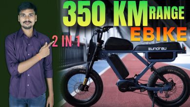 OLA को टक्कर देती है ये Electric Cycle 350 किलोमीटर की रेंज और पॉवरफुल एलजी बैटरीके साथ