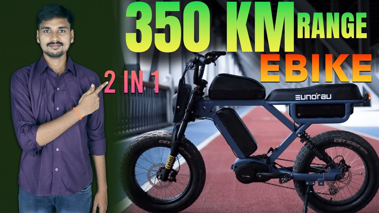 OLA को टक्कर देती है ये Electric Cycle 350 किलोमीटर की रेंज और पॉवरफुल एलजी बैटरीके साथ