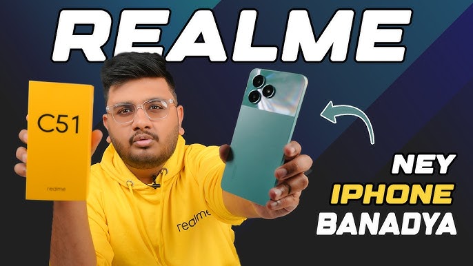 Realme ने लॉन्च किया Realme C51 कम कीमत में इसके फीचर्स और लुक देख लोग पागल हुए