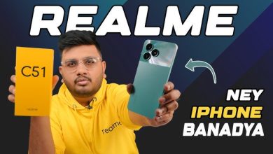 Realme ने लॉन्च किया Realme C51 कम कीमत में इसके फीचर्स और लुक देख लोग पागल हुए