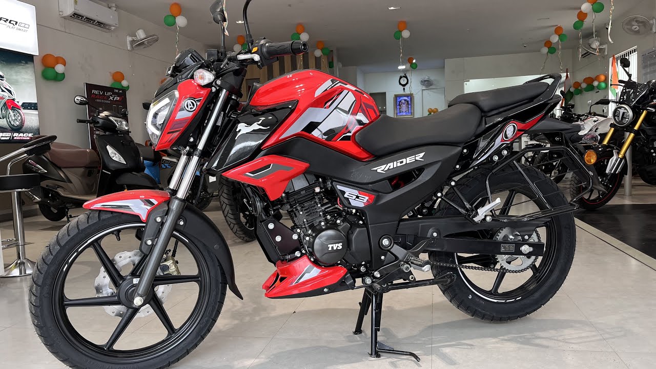 TVS ने फिर नये अपडेट वर्जन में मार्केट में लाई TVS Raider New जानिए इसकी कीमत
