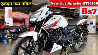 TVS Apache RTR 160