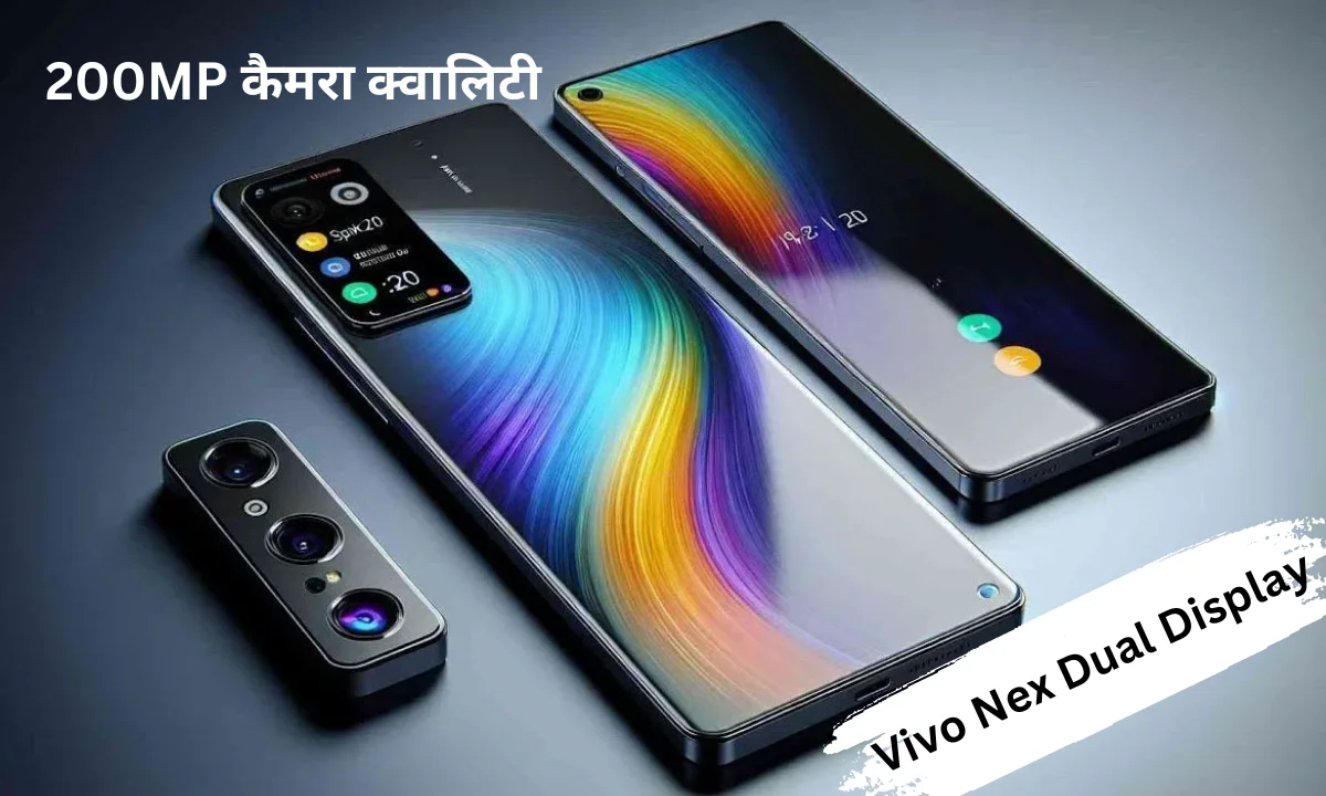 Vivo Nex Dual Display 5G