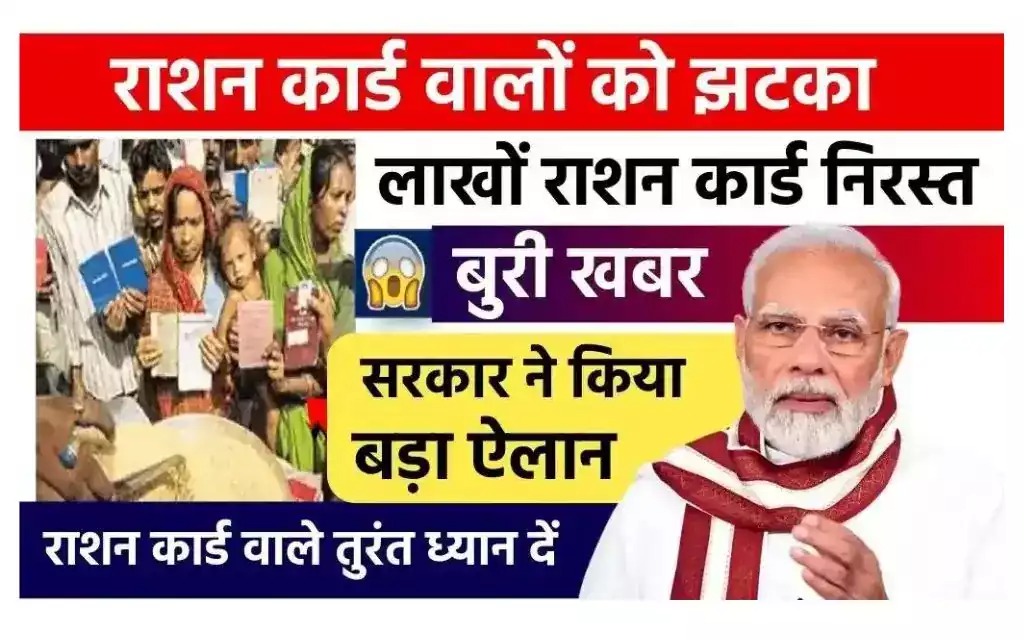 WhatsApp Image 2024 02 07 at 15.53.35