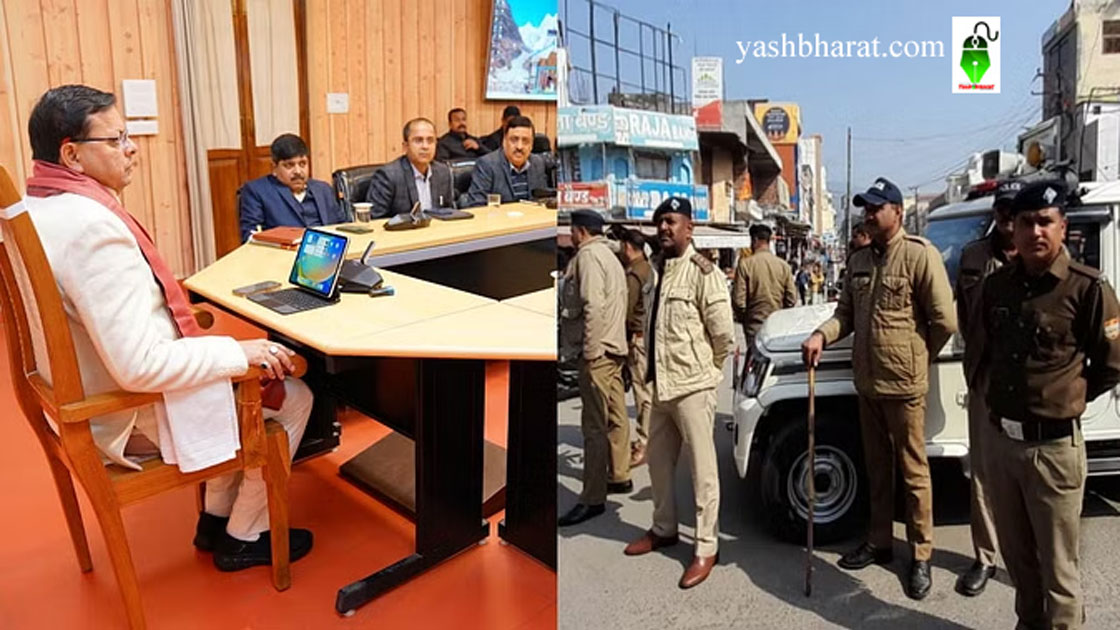 cm dhami