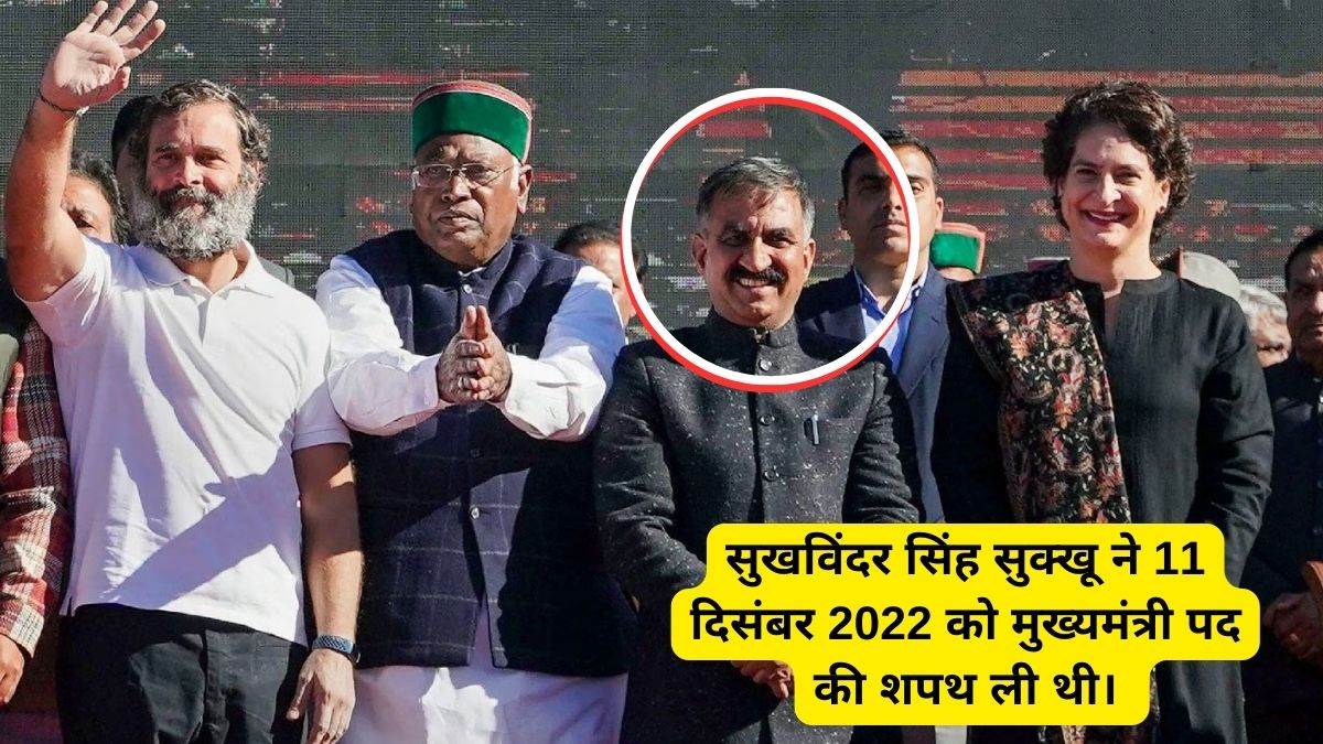 Himachal Pradesh LIVE: भाजपा ने मांगा सीएम सुक्खू का इस्तीफा, संकट में हिमाचल कांग्रेस सरकार! 22 himachal pradesh