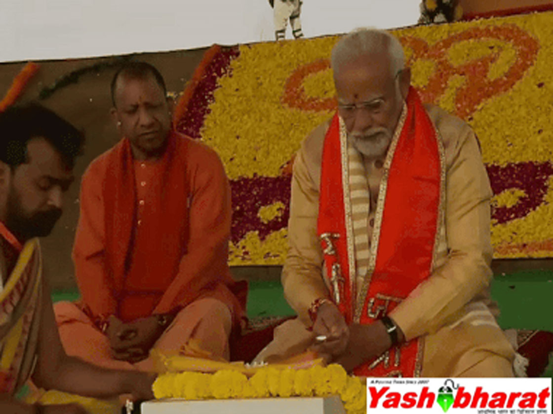 Kalki Dham: पीएम मोदी कल्कि धाम में बोले, कल्कि धाम, राम मंदिर और हाईटेक इंफ्रास्ट्रक्चर से लेकर मेडिकल कॉलेजों तक कई अच्छे काम लोग मेरे लिए छोड़कर चले गए. 22 kalki dham