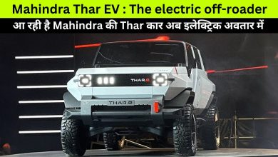 mahindra thar ev