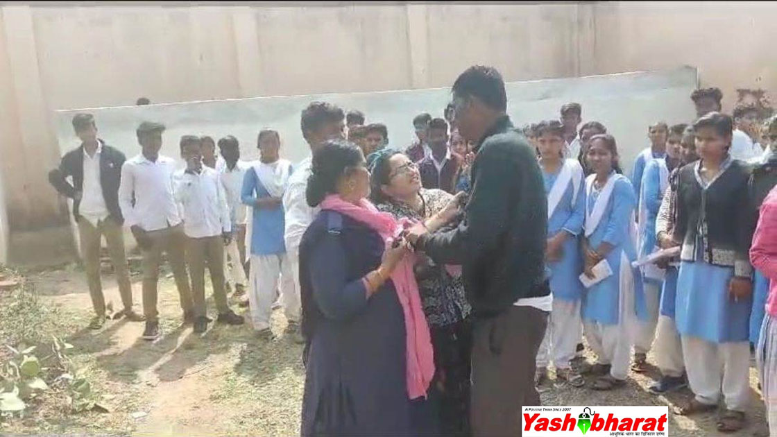 mp board english paper