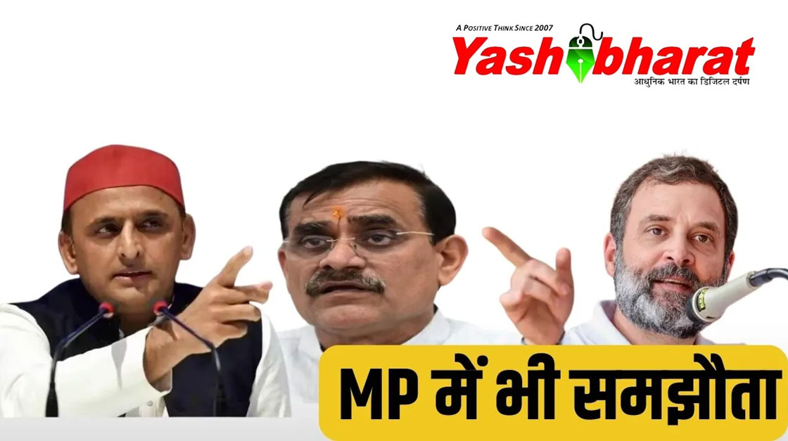 mp