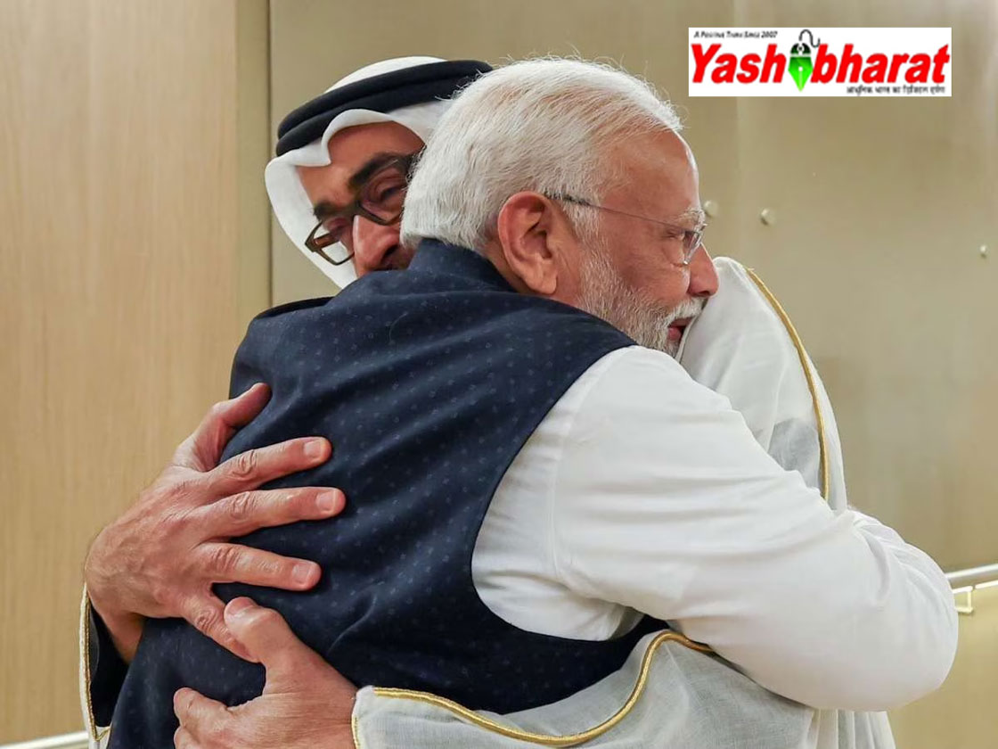 pm modi in uae