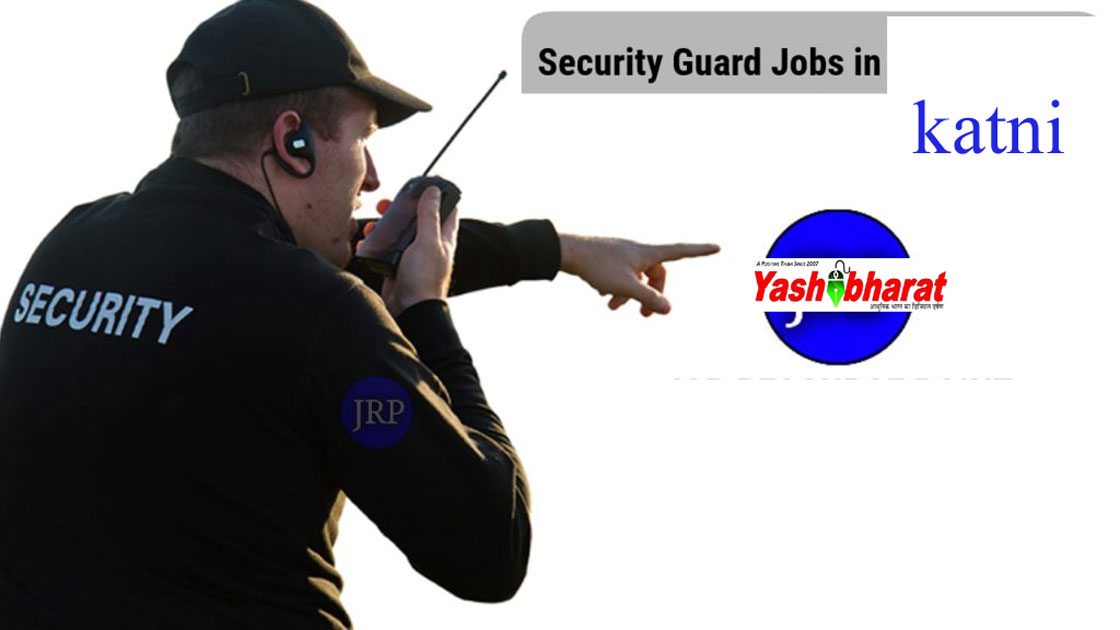 security