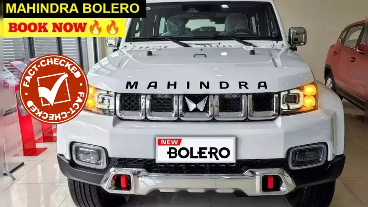 जल्दी ही मार्केट में बवाल मचाने आ रही New Mahindra Bolero धमाकेदार फ़ीचर्स और फाडू इंजन के साथ 1 जल्दी ही मार्केट में बवाल मचाने आ रही New Mahindra Bolero धमाकेदार फ़ीचर्स और फाडू इंजन के साथ