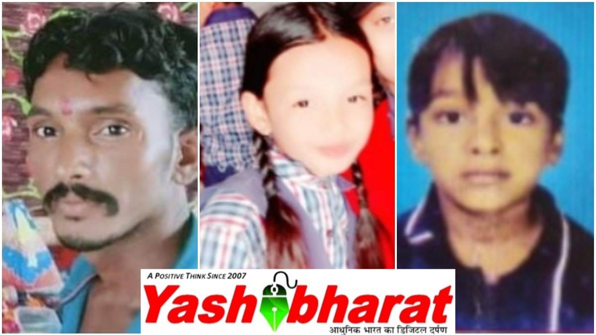 04 03 2024 mandsaur suicide death 202435 93413