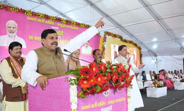 MP NEWS CM मोहन यादव ने फसल बीमा योजना की लाखों किसानों के खाते में डाली 775 करोड़ की सहायता राशि