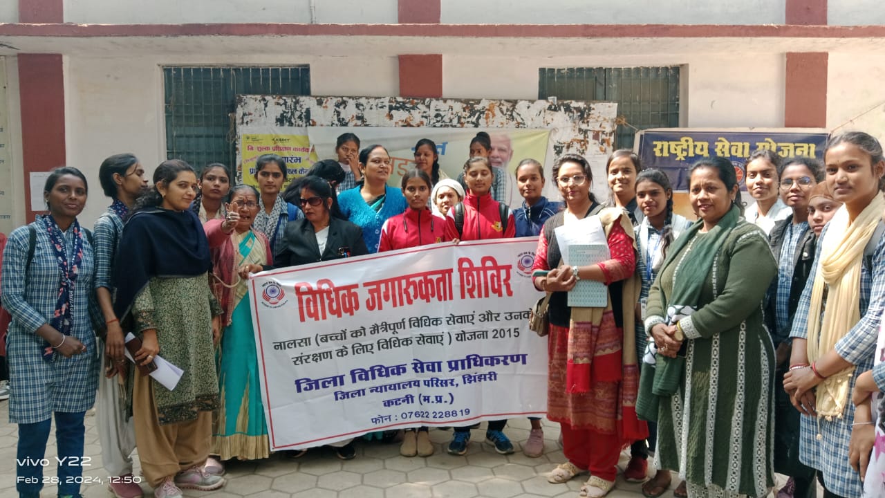 IMG 20240301 WA0005 1