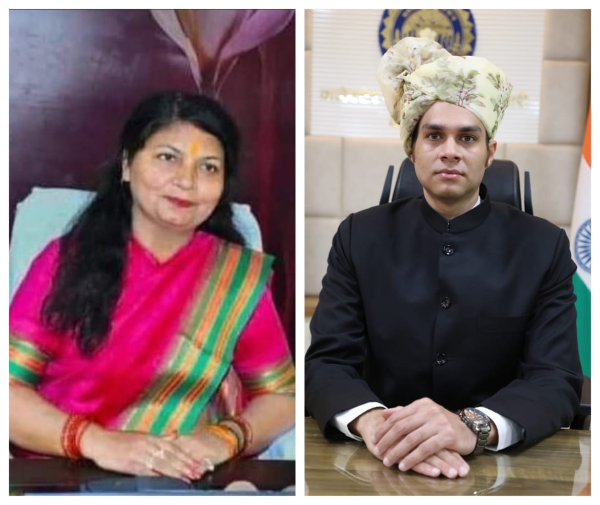 IMG 20240304 WA0019 1