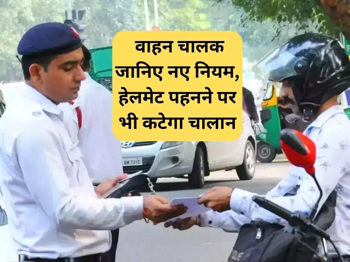 WhatsApp Image 2024 03 04 at 10.23.04