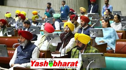 city states chandigarh punjab national punjab news punjab latest news punjab hindi news 1701276368