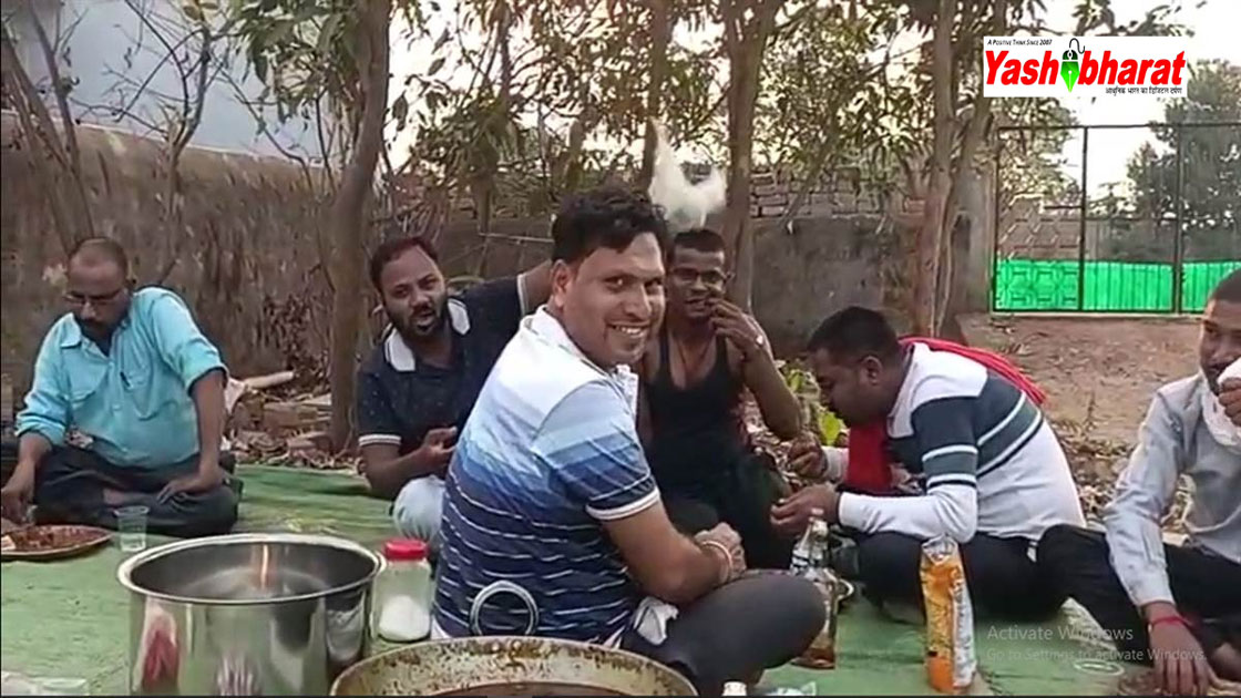 daru parti