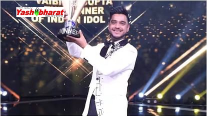 vabhava gapata 69cf99ae3f0bf3dfc35adfa4baede326