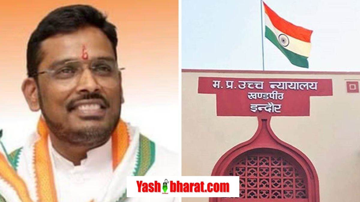 17 05 2024 akshay kanti 1