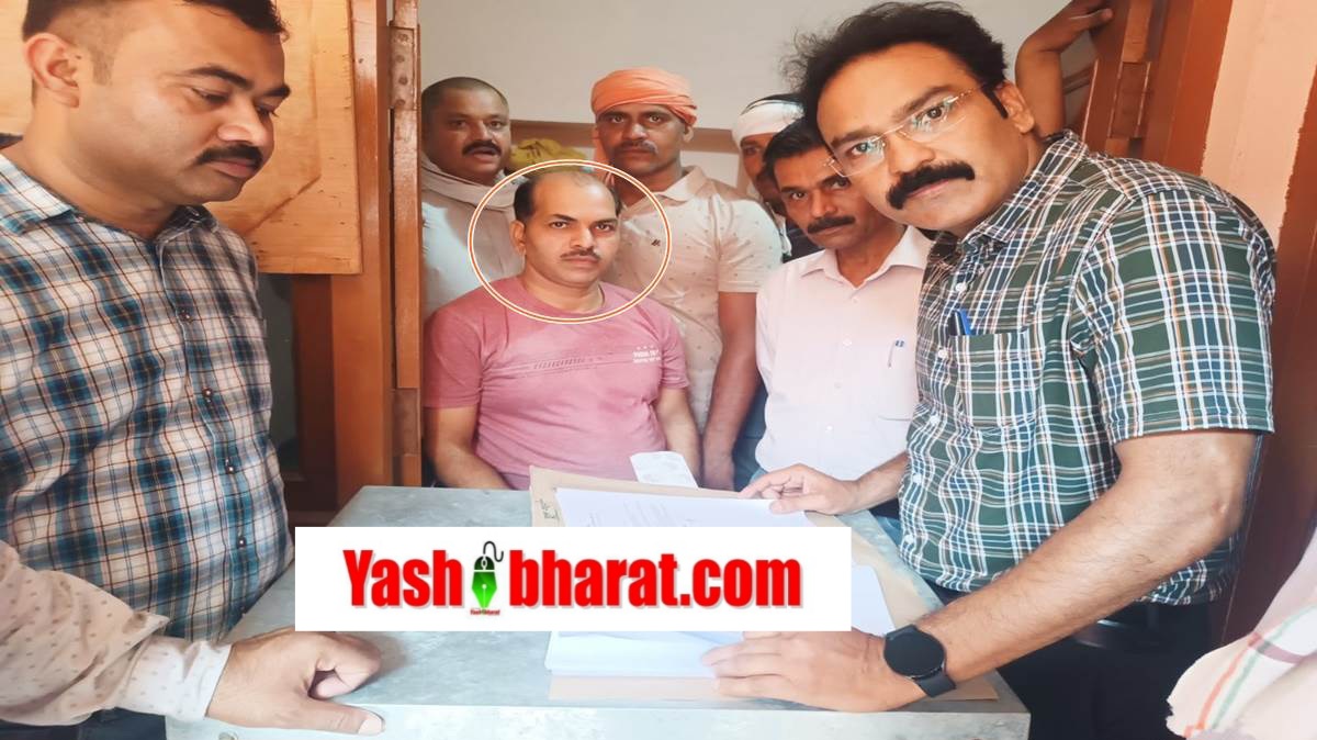 17 05 2024 patwari12 2024517 15152