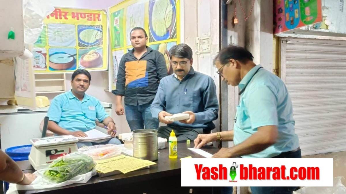 18 05 2024 ghee shop sealed 216