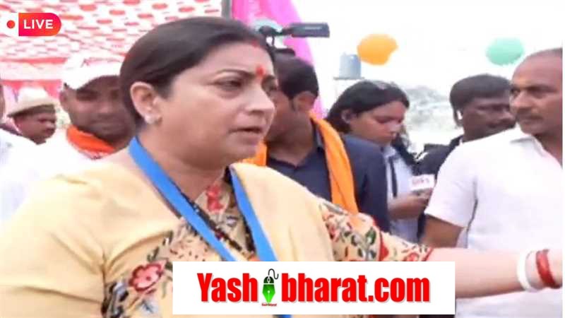 20 05 2024 smriti irani 20 may 8314543 93338551