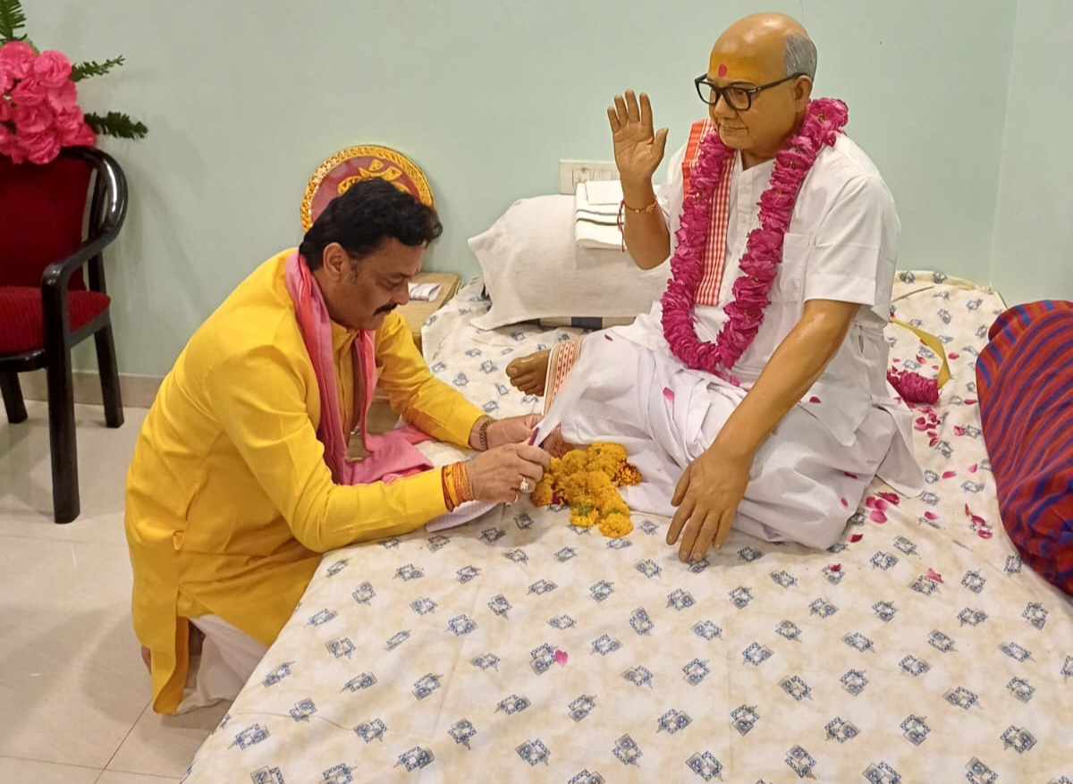 IMG 20240518 WA0016 1