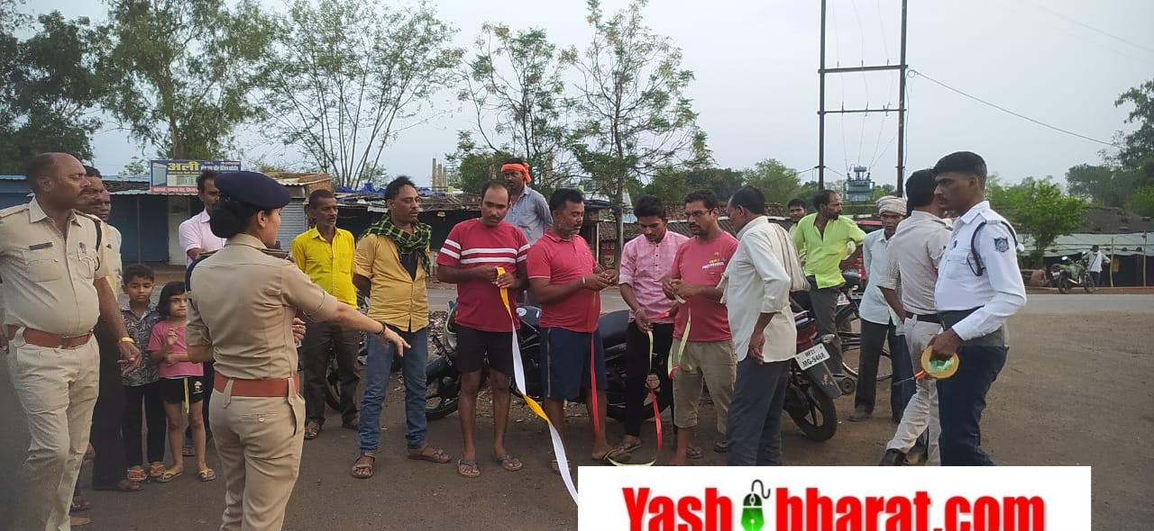 IMG 20240519 WA0011 1