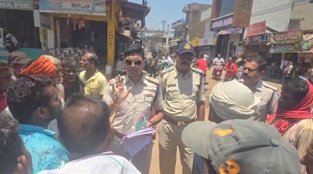 Screenshot 20240510 212002 WhatsApp