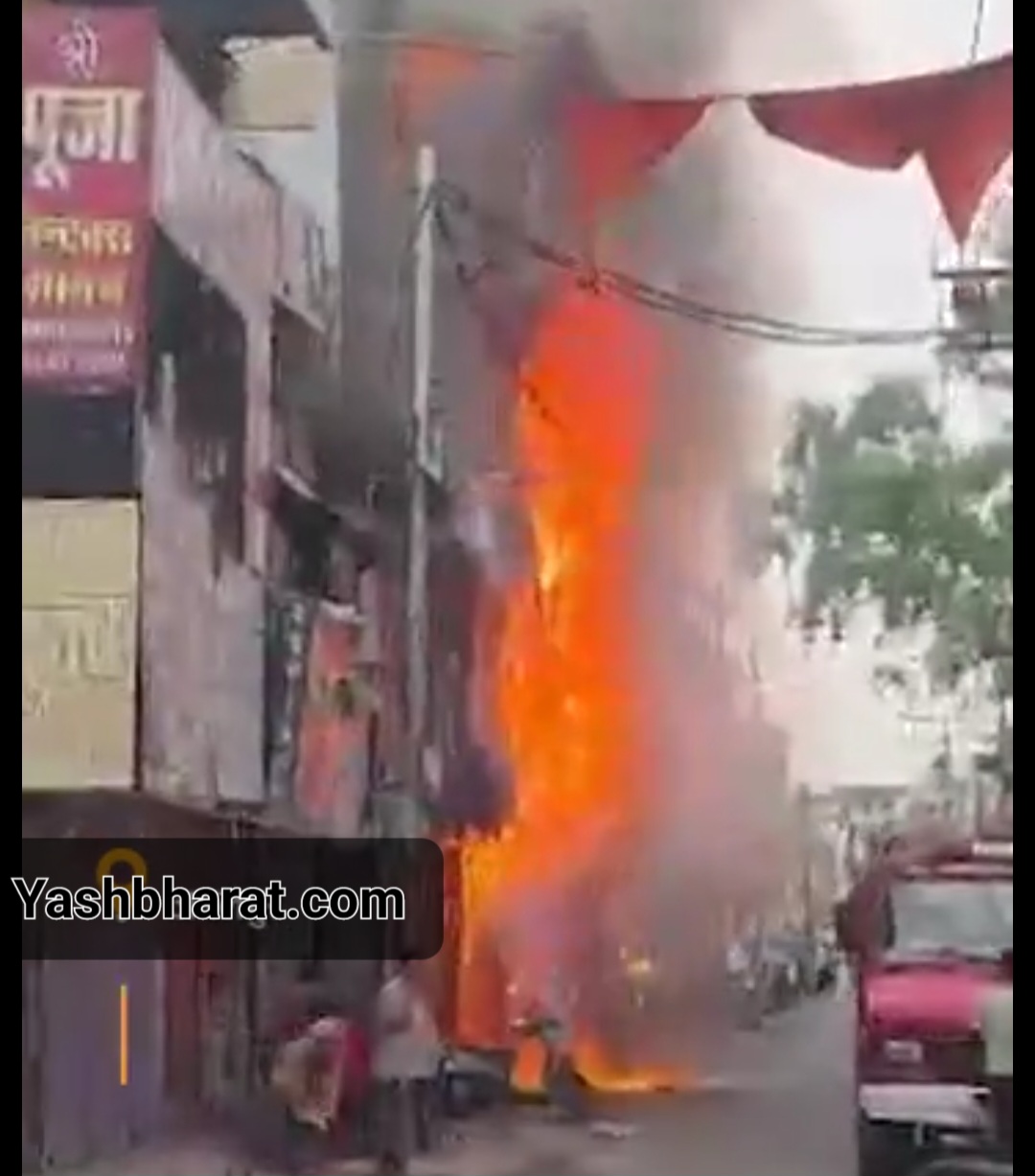 Screenshot 20240519 130620 Chrome