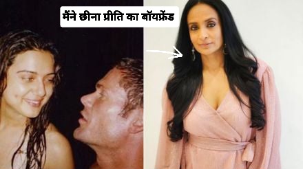 Suchitra Pillai Speaks on boyfriend snatcher tag