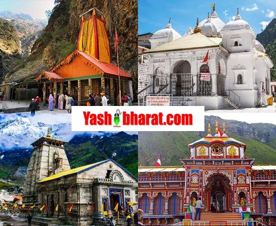 No Mobile No Reel: मंदिरों में नहीं बना सकेंगे वीडियो और रील्स, अब आप नहीं रहे वीआईपी; सरकार ने लिया बड़ा निर्णय 22 images 14