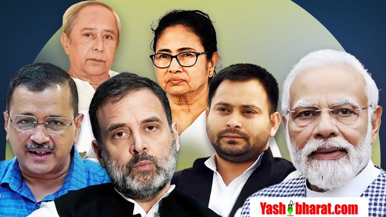 india alliance and narendra modi